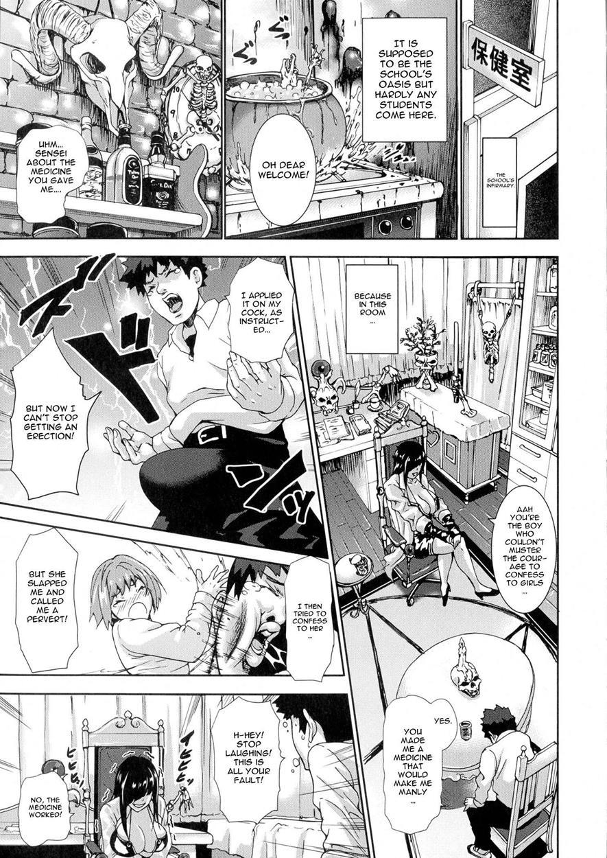 Ai Love Nyuu Chapter 1000 Page 31